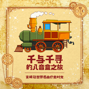 小色妞一区二区三区
