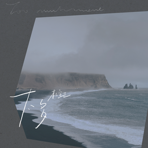 小色妞一区二区三区
