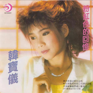 小色妞一区二区三区
