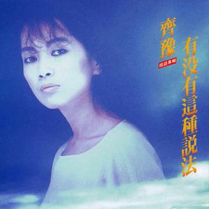 小色妞一区二区三区
