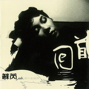 小色妞一区二区三区
