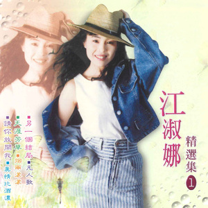 小色妞一区二区三区
