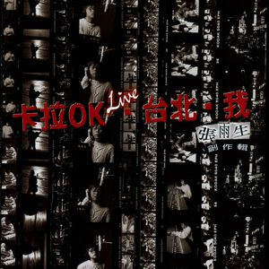 小色妞一区二区三区
