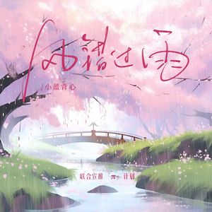 小色妞一区二区三区
