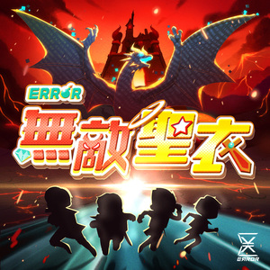 小色妞一区二区三区
