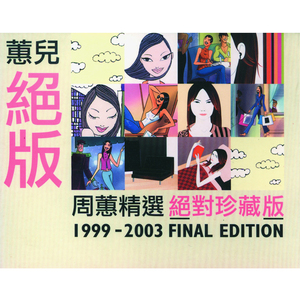 小色妞一区二区三区
