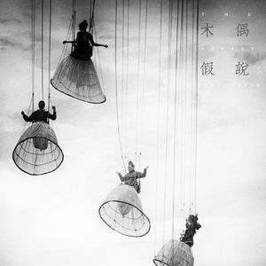 小色妞一区二区三区
