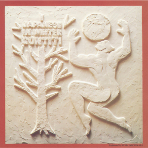 小色妞一区二区三区
