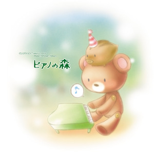 小色妞一区二区三区
